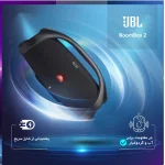 اسپیکر جی بی ال مدل BoomBox 2 - تصویر 4