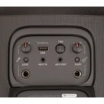 پارتی باکس جی بی ال مدل 110 - تصویر 3